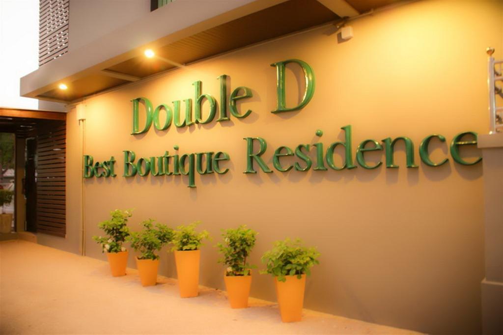 Double D Boutique Residence Паттая Екстер'єр фото